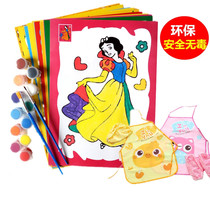 Painted drawing board Pigment filled children paint painting children graffiti square diy hand drawing watercolor set
