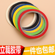 Clothing vertical cutting marking line tape human table three-dimensional cutting creative marking line marking tape marking belt design tool