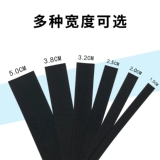 Ранец, нескользящая защитная сумка, школьный рюкзак, пряжка для взрослых, ремень