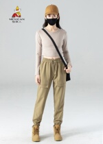 Scarecrow Casual Pants for Men and Women Spring and Autumn New Sports Leg High Waist Slim Windproof Waterproof Workwear Jacket Pants