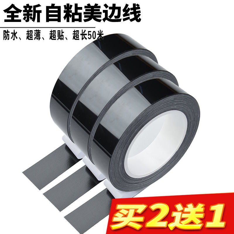 American side stick with sticky ceiling plaster wire bar bedroom decorated black art seam sealing edge bar