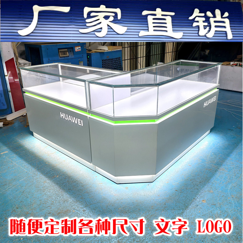 厂家直销 广丽展示