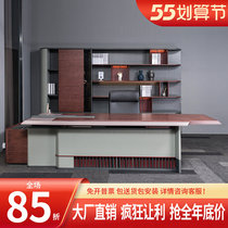 Dieu Inscription Boss Desk Ideostyle Light Extravagant Bantai Chairmans Desk Sub Office Table And Chairs Combination