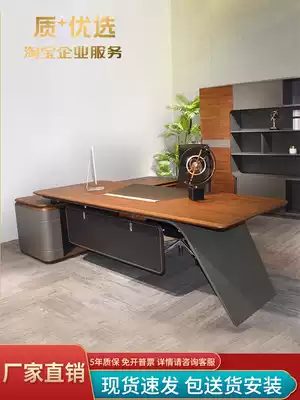 High-end desk modern simple big Class President fashion Ebony boss desk manager office table and chair combination