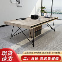 Dio Outlets small conference table modern simple office long table negotiation table conference room table and chair combination