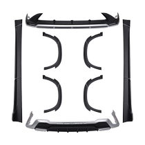 Suitable for 23-24 new Toyota Highlander front bumper guard AK front and rear bumper surround decoration special modification