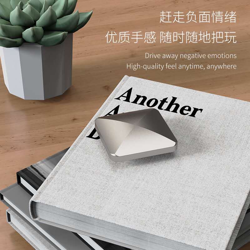 Adult decompression decompression desktop flip toy Flipo Flip black technology man decompression artifact metal fingertips