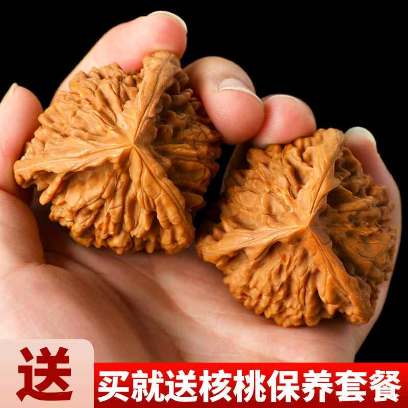 铁核桃三棱- Top 100件铁核桃三棱- 2025年12月更新- Taobao