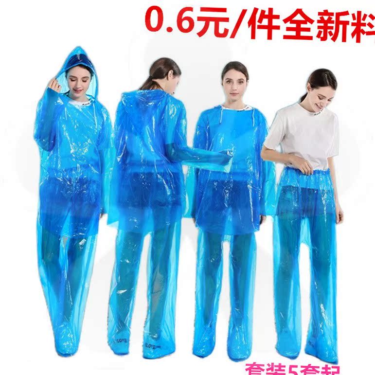 Single rainpants disposable foot-proof pants large pants light, rainshoe conjunction semi-sections outdoor climbing