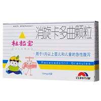 Утилизация без каналов] Хорошая дюрабао капитальная карта Музыка