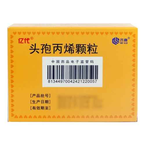 亿代 Цефонитритные гранулы 0,125 г*6 мешков/коробка