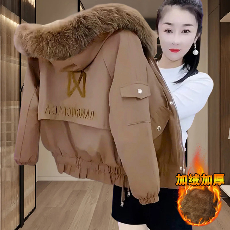Fleece-Lined and Thickened Parka Jacket for Women, 2026 Winter New Style, Loose Casual Popular Cotton Coat, Plus Size Women's Clothing