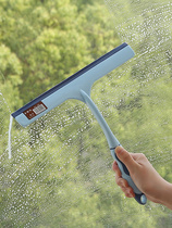 Glass cleaner artifact Household double-sided cleaner Window cleaner Mirror brush wiper window cleaning tool