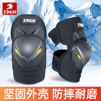 Motorcycle Summer Riding Knee Pads, Motorcycle Racing Anti-Fall and Windproof Protective Gear, Leg Protection Equipment for Men and Women, Summer Ce Certified