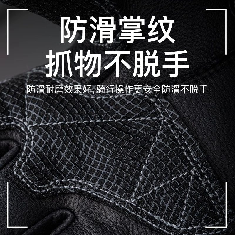 Motorcycle Riding Gloves for Men, Autumn and Winter, Carbon Fiber, Retro, Windproof, Warm, Fleece-Lined, Cold-Proof, for Men and Women