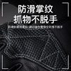 Motorcycle Riding Gloves for Men, Autumn and Winter, Carbon Fiber, Retro, Windproof, Warm, Fleece-Lined, Cold-Proof, for Men and Women
