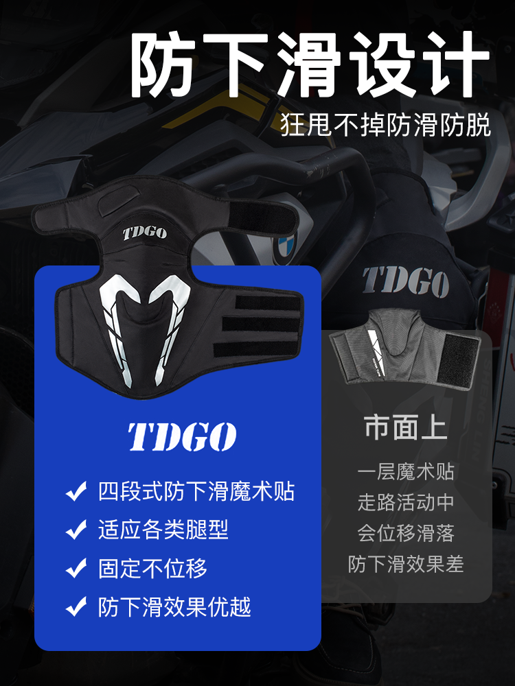 Winter Motorcycle Knee Pads for Men, Autumn and Winter Warm and Windproof Riding Gear, Special Ce Protective Gear for Motorcycles, Cold-Proof and Thickened