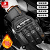 Motorcycle Winter Riding Carbon Fiber Leather Gloves Motorcycle Equipment Warm, Waterproof and Cold-Proof, Suitable for Men and Women in All Seasons