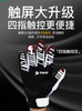 Motorcycle Gloves Carbon Fiber Winter Riding Anti-Fall Rider Gear Autumn and Winter Men's Warm and Windproof
