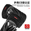 Motorcycle Ce Certified Knee Pads for Summer Riding, Windproof and Anti-Fall, Motorcycle Protective and Warm-Keeping Equipment, Suitable for Men and Women in All Seasons
