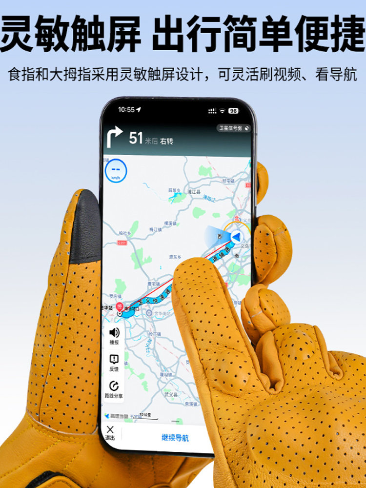 Motorcycle Summer Riding Gloves, Retro Cruiser Half-Finger Gloves, All-Season Windproof, Breathable, Anti-Fall, Protective, Universal for Men