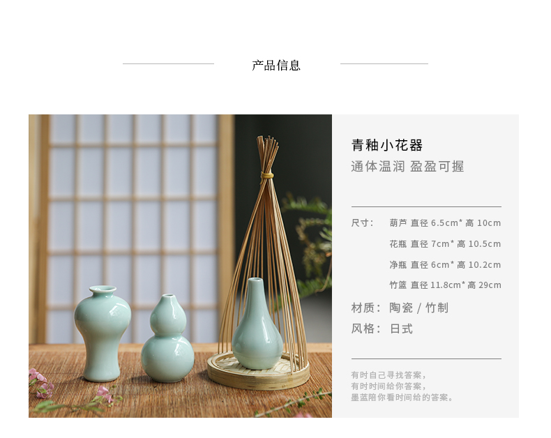 Màu xanh lá cây nhỏ bình hoa mini cắm hoa chậu hoa Zen phong cách Trung Quốc phòng khách Nhật Bản trang trí cá tính sáng tạo ba trong một - Vase / Bồn hoa & Kệ chậu cây cảnh bằng gốm sứ