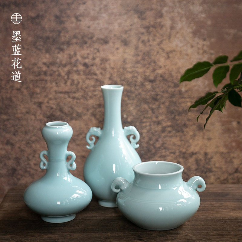 Celadon Vase Porcelain Flower Jianshan Flower Arrangement Flower Japanese Zen Chinese Vessel Base Living Room Decoration