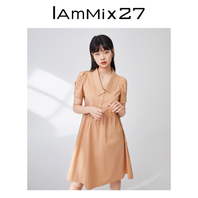 IAMMIX27 ຊຸດເສື້ອເຊີດແຂນສັ້ນລະດູຮ້ອນສໍາລັບແມ່ຍິງແອວສູງວ່າງ retro niche diagonal placket ເສື້ອ dress ສິ້ນກາງຍາວຂອງແມ່ຍິງ