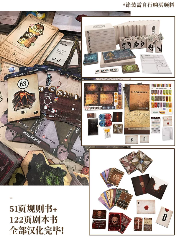 [Trò chơi hội đồng thẻ của bạn] Gloomhaven Gloomhaven Trò chơi hội đồng giành giải thưởng sử thi chính hãng Trung Quốc BGG hàng đầu - Trò chơi trên bàn