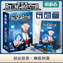 (Card board game) dice investors leisure party table game venture capital to create wealth