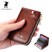 The Premier Paul Carpack mens genuine leather retro sleeve multi-clamping zero money bag mens short money bank card holder drivers license