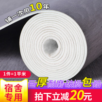 Dormitory floor paste cement floor waterproof ground paste thick wear-resistant pvc floor leather student bedroom ground rubber pad