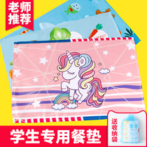 Childrens placemates primary school mats insulated table mats disposable cloth school first grade tablecloths waterproof and oil-proof