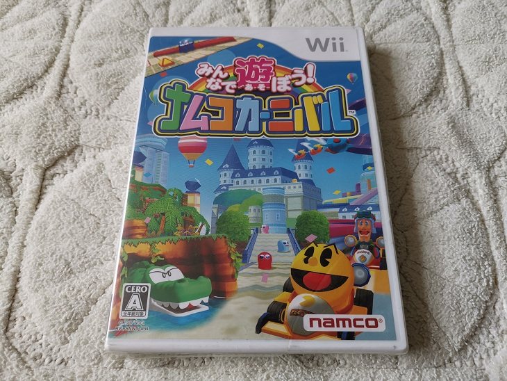 Brand new unopened Genuine WII Everyone plays together! Namco Carnival