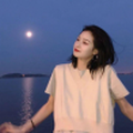 兮颜丶
