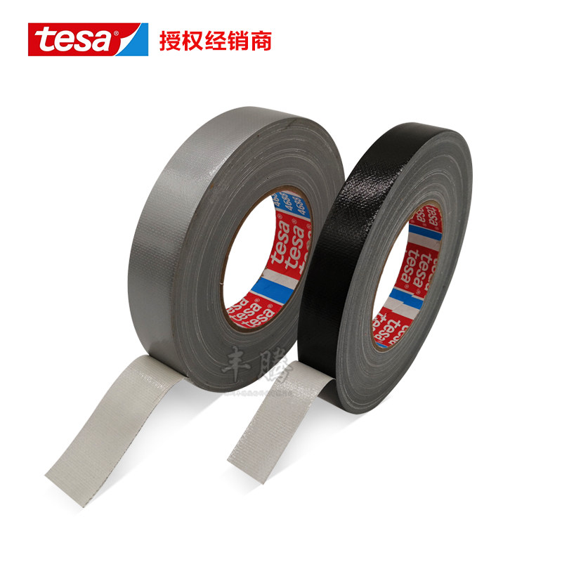 Desa tesa4688 Black gray cloth base tape marking masking packaging protection strapping seal waterproof and wear-resistant