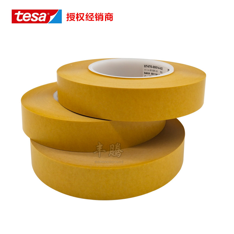 Desa tesa7475 Release Paper Film Silicon Coating Surface Release Force Stripping Force Test Tape