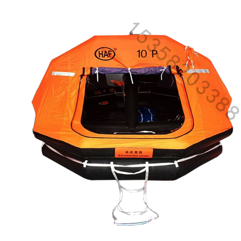 [USD 136.52] The new standard air-burned life raft for marine life ...