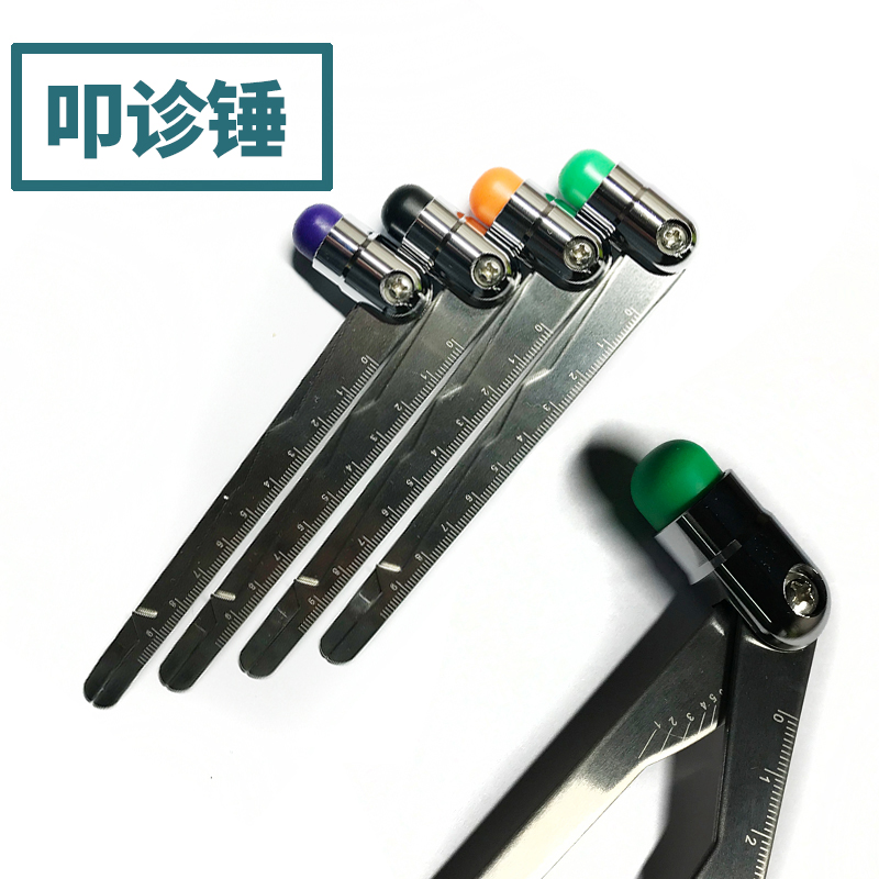 Multifunctional belt scale percussion hammer hospital with stainless steel neurology examination knocking reflex hammer triangle massage hammer