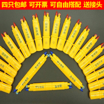 Nurse Special Body Temperature Meter Double Head Warm Vein Instrument Painting Body Temperature Pulse Spec Full Invoiced Hospital With Warm Pulse Pen