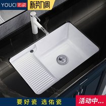  Ceramic deepened countertop basin Outdoor laundry countertop Hand washing with washboard Balcony laundry pool integrated double basin laundry tank
