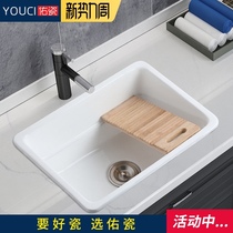  Ceramic under-stage laundry basin with mobile washboard deepened pool Balcony Large semi-hanging wash basin square flat bottom tank