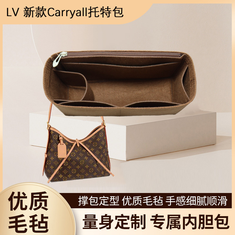 Suitable for Lv's New Carryall Small and Medium-Sized Monogram Tote Inner Bag, Bag-In-Bag Storage Makeup Bag Suitable for Lv's New Carryall Small and Medium-Sized Monogram Tote Inner Bag, Bag-In-Bag Storage Makeup Bag