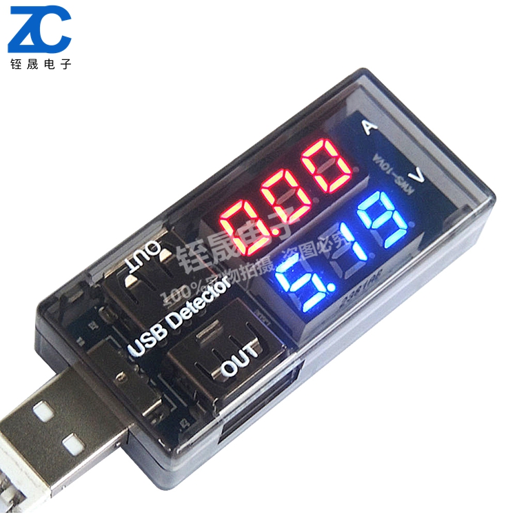 USB current voltage tester USB voltage ammeter USB current voltage tester double meter display