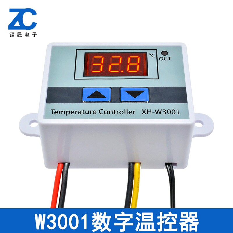 W3001 digital temperature controller high precision temperature switch micro-computer digital display control instrument 0 1-degree 220v temperature controller