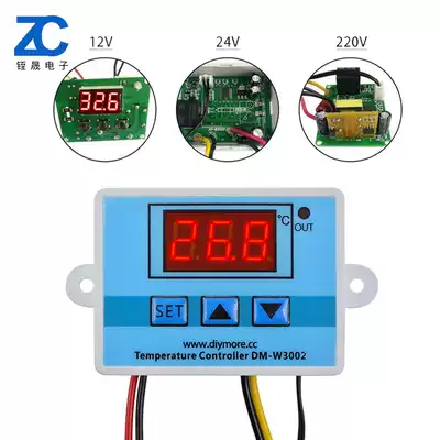 W3002 microcomputer digital thermostat temperature switch controller 0 1 high precision temperature controller 12V220V