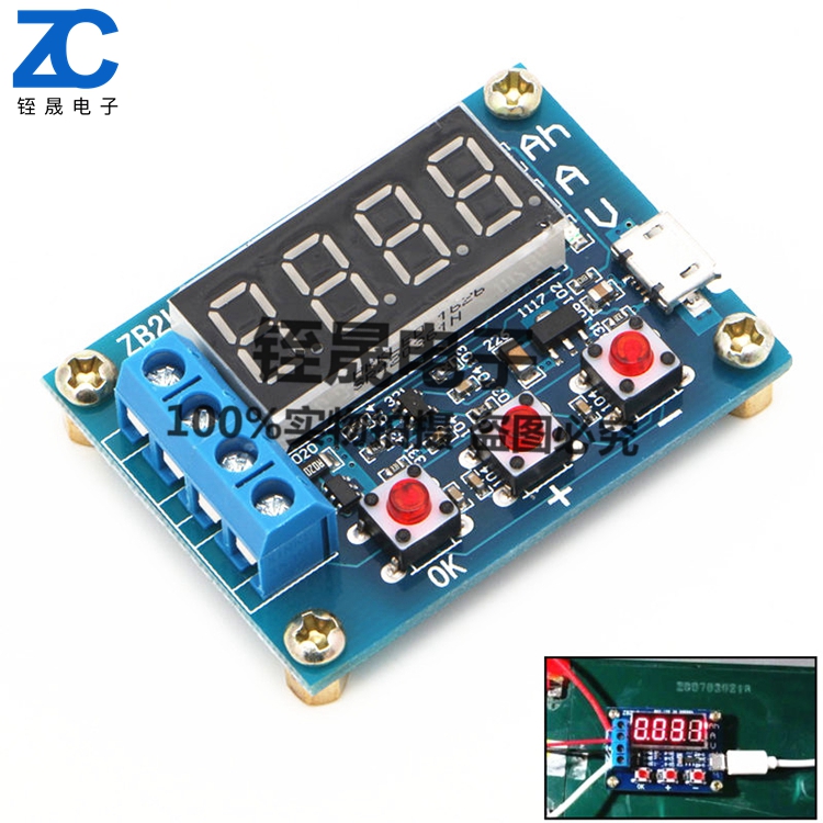 Lithium-ion lead-acid battery capacity meter discharge tester External load discharge type 12V lead-acid battery 18650