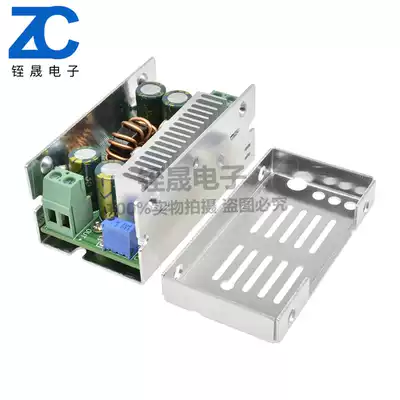 DC DC 15A high power step-down voltage regulator module 48V36V to 24v12V5V3 adjustable power supply module charging