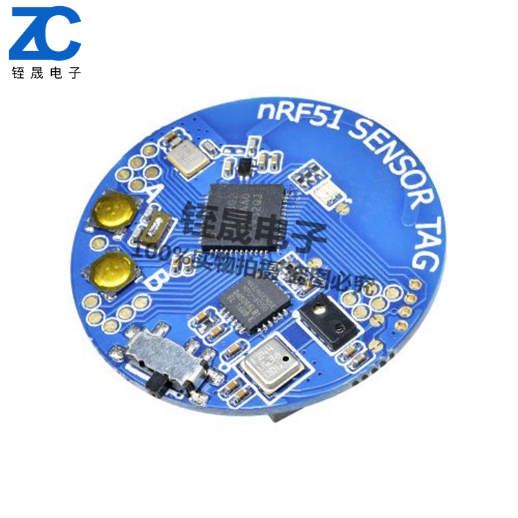 Bluetooth 4 0 NRF51822 temperature air pressure sensor acceleration sensor ambient light BMP280