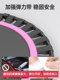 Trampoline for Home Use, Indoor Jumping Bed for Children, Bouncy Bed for Kids, Trampoline for Adults, Exercise and Weight Loss Fitness Tool